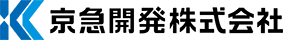 京急開発_ロゴ